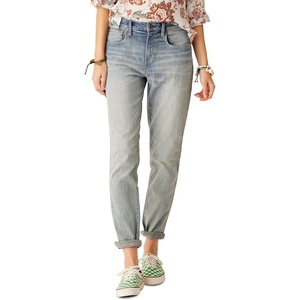 Carson Hi Rise Jean(Blue Tide)