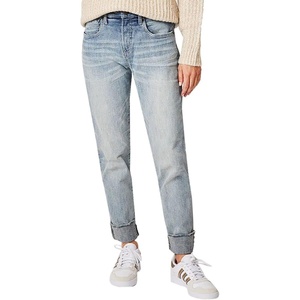 Carson Hi Rise Jean(Deconstructed)