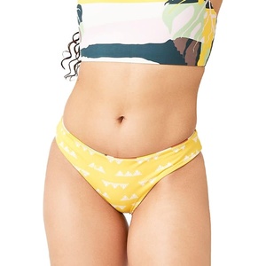 Carve Designs Womens Sanitas Reversible Bottom(Terra/Cascade)